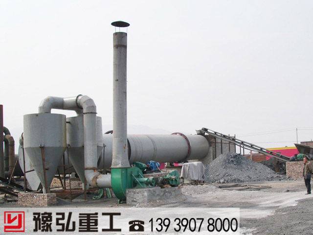 陜西西安煤泥烘干項目工程生產(chǎn)現(xiàn)場