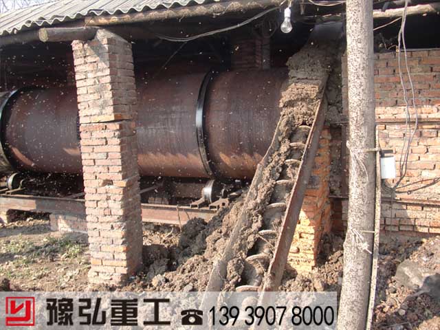 uSO(sh)a(chn)F(xin)(chng)D