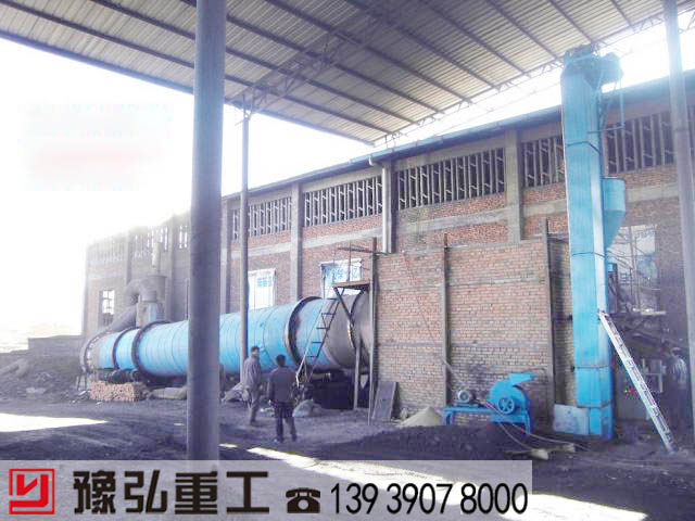 余熱煤泥干燥設(shè)備 余熱煤泥干燥設(shè)備