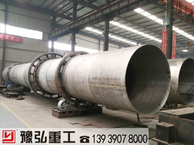 豫弘重工脫硫石膏專(zhuān)用干燥機(jī) 豫弘重工脫硫石膏專(zhuān)用干燥機(jī)