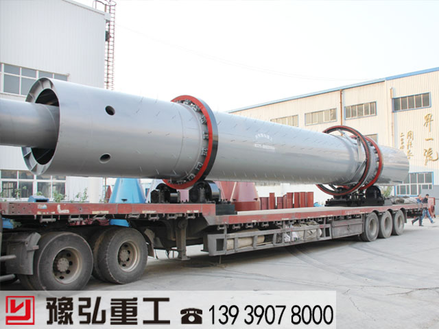 大型滾筒式礦粉烘干設(shè)備發(fā)貨現(xiàn)場(chǎng) 大型滾筒式礦粉烘干設(shè)備發(fā)貨現(xiàn)場(chǎng)