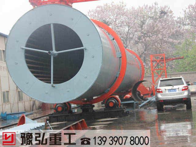 豫弘廠區(qū)的蒸汽式泥煤烘干設(shè)備 豫弘廠區(qū)的蒸汽式泥煤烘干設(shè)備