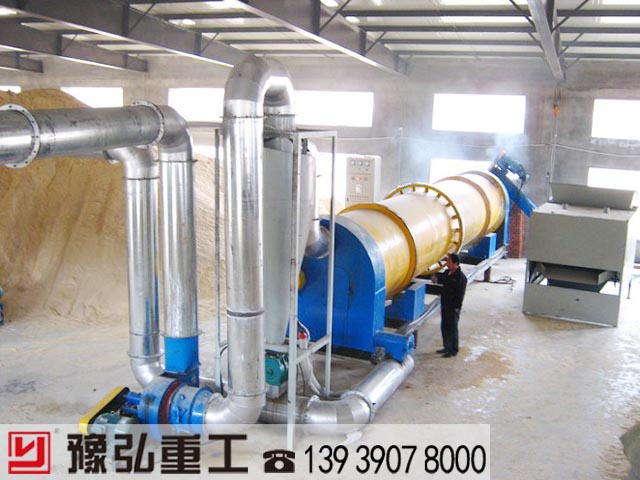 二手木屑烘干機生產(chǎn)現(xiàn)場圖 二手木屑烘干機生產(chǎn)現(xiàn)場圖