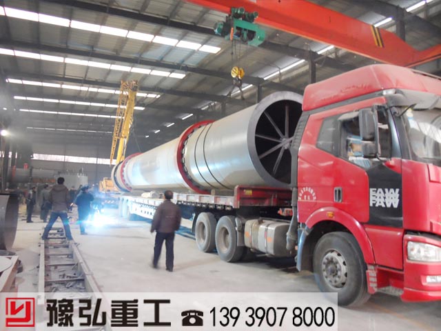 節(jié)能泥煤干燥機發(fā)貨圖 節(jié)能泥煤干燥機發(fā)貨圖