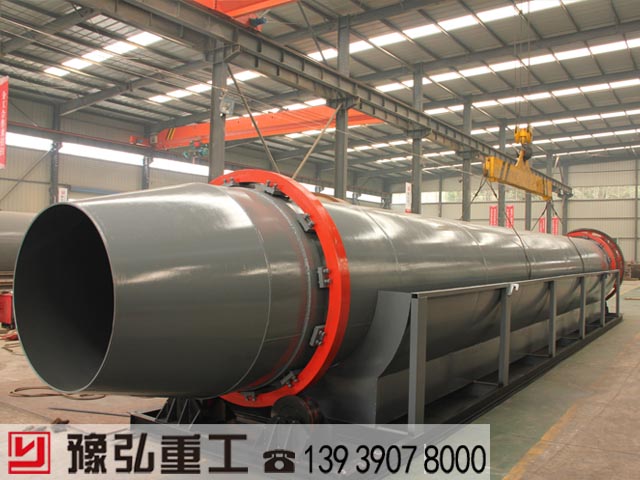豫弘廠區(qū)的節(jié)能泥煤干燥機 豫弘廠區(qū)的節(jié)能泥煤干燥機