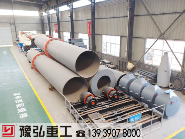 豫弘廠區(qū)的大型酒糟烘干設(shè)備 豫弘廠區(qū)的大型酒糟烘干設(shè)備