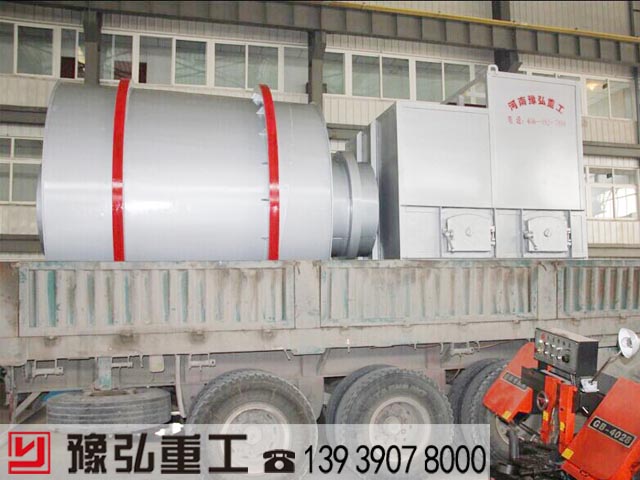 環(huán)保粉煤灰烘干機(jī)發(fā)貨圖 環(huán)保粉煤灰烘干機(jī)發(fā)貨圖