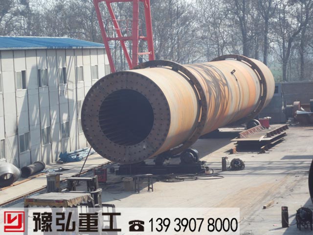 豫弘廠區(qū)余熱蒸汽泥煤烘干設備 豫弘廠區(qū)余熱蒸汽泥煤烘干設備