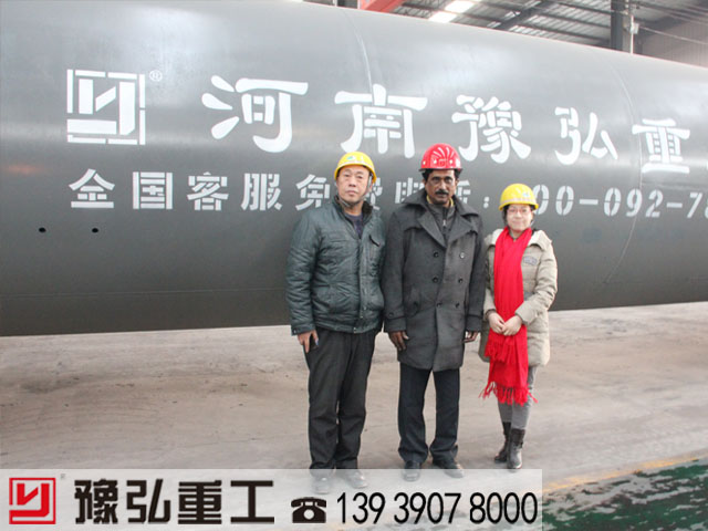 國外客戶參觀高爐渣烘干設(shè)備 國外客戶參觀高爐渣烘干設(shè)備