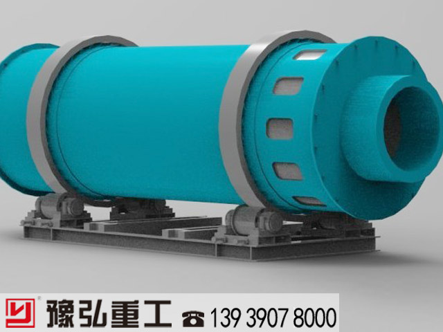 鎳精礦粉干燥機(jī)產(chǎn)品圖 鎳精礦粉干燥機(jī)產(chǎn)品圖