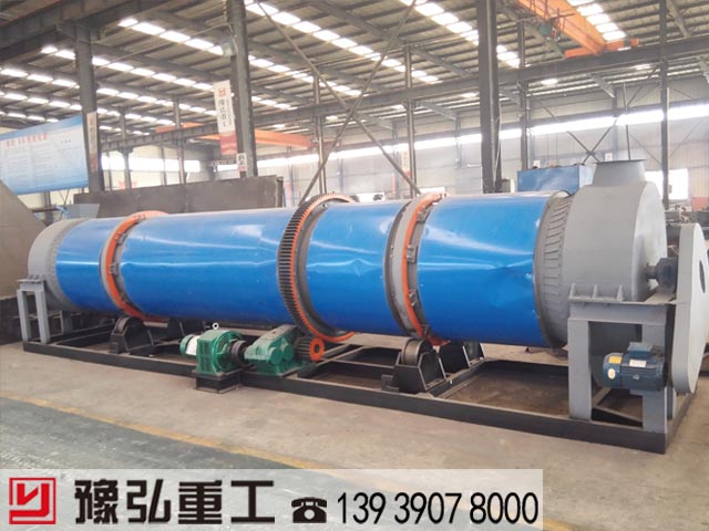豫弘廠區(qū)的雞糞烘干機(jī)圖 豫弘廠區(qū)的雞糞烘干機(jī)圖
