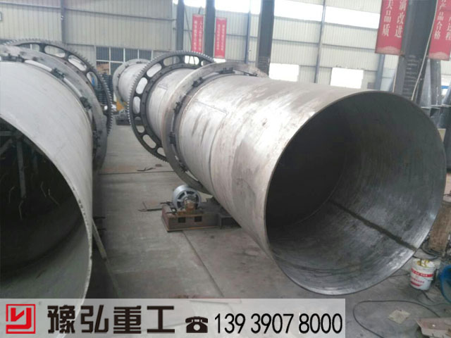 豫弘廠區(qū)天然氣礦渣干燥機加工圖 豫弘廠區(qū)天然氣礦渣干燥機加工圖