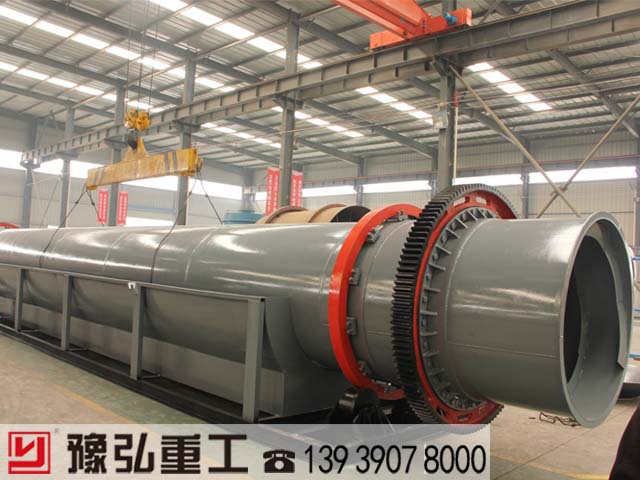 豫弘廠區(qū)的鎳精礦粉烘干機 豫弘廠區(qū)的鎳精礦粉烘干機