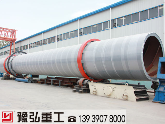 豫弘廠區(qū)大型泥煤烘干機(jī) 豫弘廠區(qū)大型泥煤烘干機(jī)