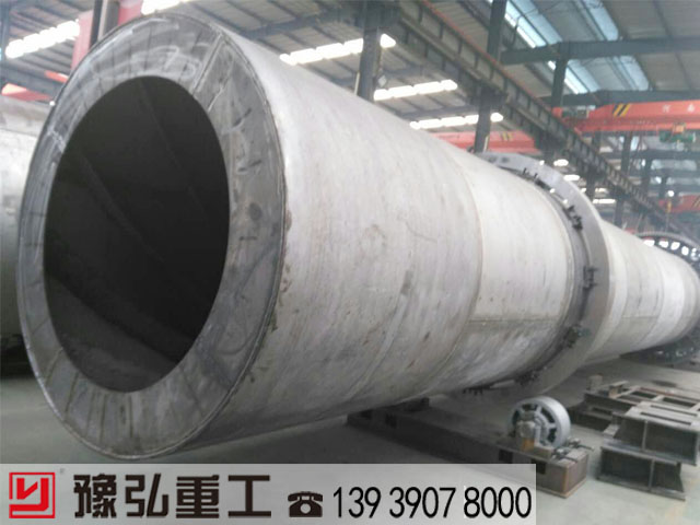 豫弘廠區(qū)的雞糞電熱源烘干設(shè)備 豫弘廠區(qū)的雞糞電熱源烘干設(shè)備