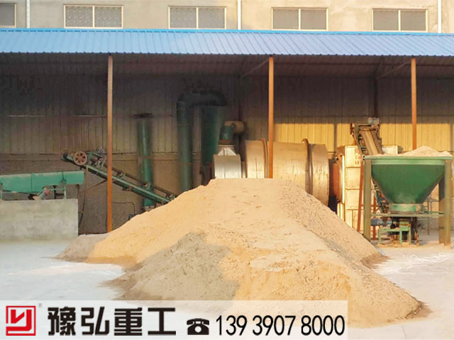 沙子干燥設備烘干后的產品圖 沙子干燥設備烘干后的產品圖