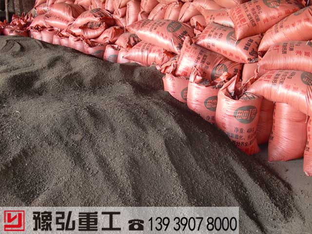 uSO(sh)I(y)F(xin)