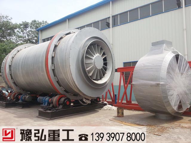 豫弘廠區(qū)的三筒石英砂烘干機(jī) 豫弘廠區(qū)的三筒石英砂烘干機(jī)