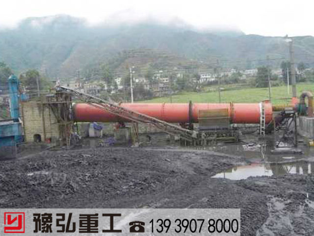 泥煤干燥機(jī)生產(chǎn)線 泥煤干燥機(jī)生產(chǎn)線