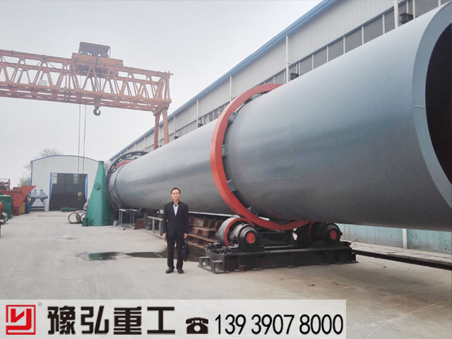 豫弘廠區(qū)的煉油污泥烘干機(jī) 豫弘廠區(qū)的煉油污泥烘干機(jī)