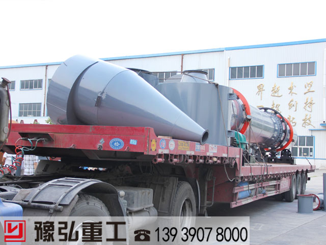 整套的煉油污泥烘干機(jī)發(fā)貨圖 整套的煉油污泥烘干機(jī)發(fā)貨圖