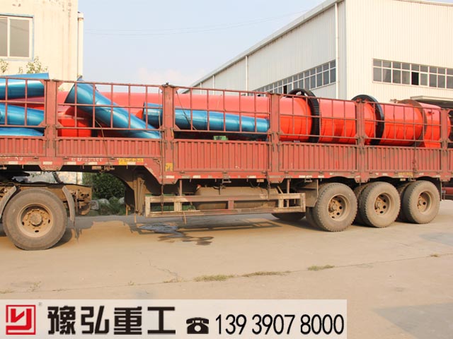 鋸末烘干機(jī)設(shè)備安裝現(xiàn)場 鋸末烘干機(jī)設(shè)備安裝現(xiàn)場