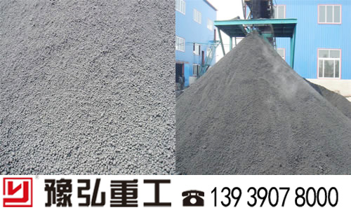 采油污泥烘干機(jī)設(shè)備使用現(xiàn)場(chǎng) 采油污泥烘干機(jī)設(shè)備使用現(xiàn)場(chǎng)