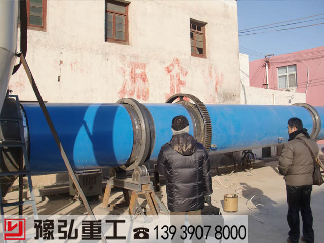 烘干機現(xiàn)場 烘干機現(xiàn)場