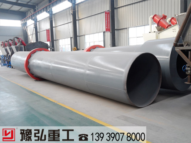 單筒烘干機 單筒烘干機