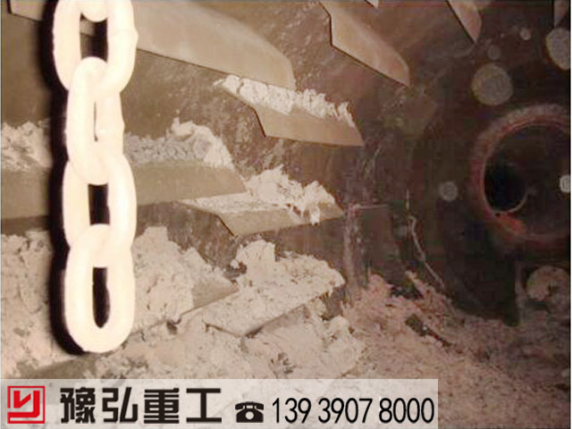 污泥烘干機(jī)內(nèi)部 污泥烘干機(jī)內(nèi)部